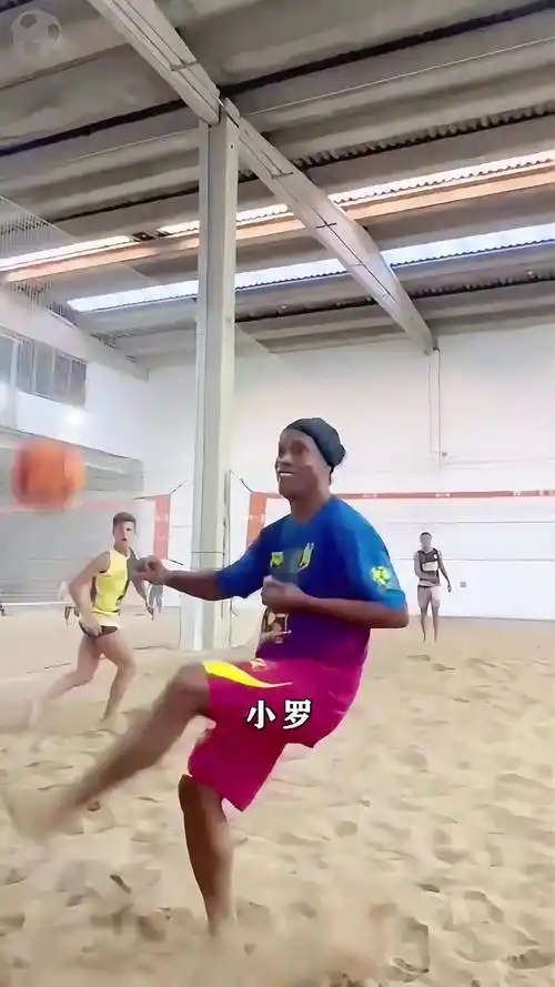 方互惠的交