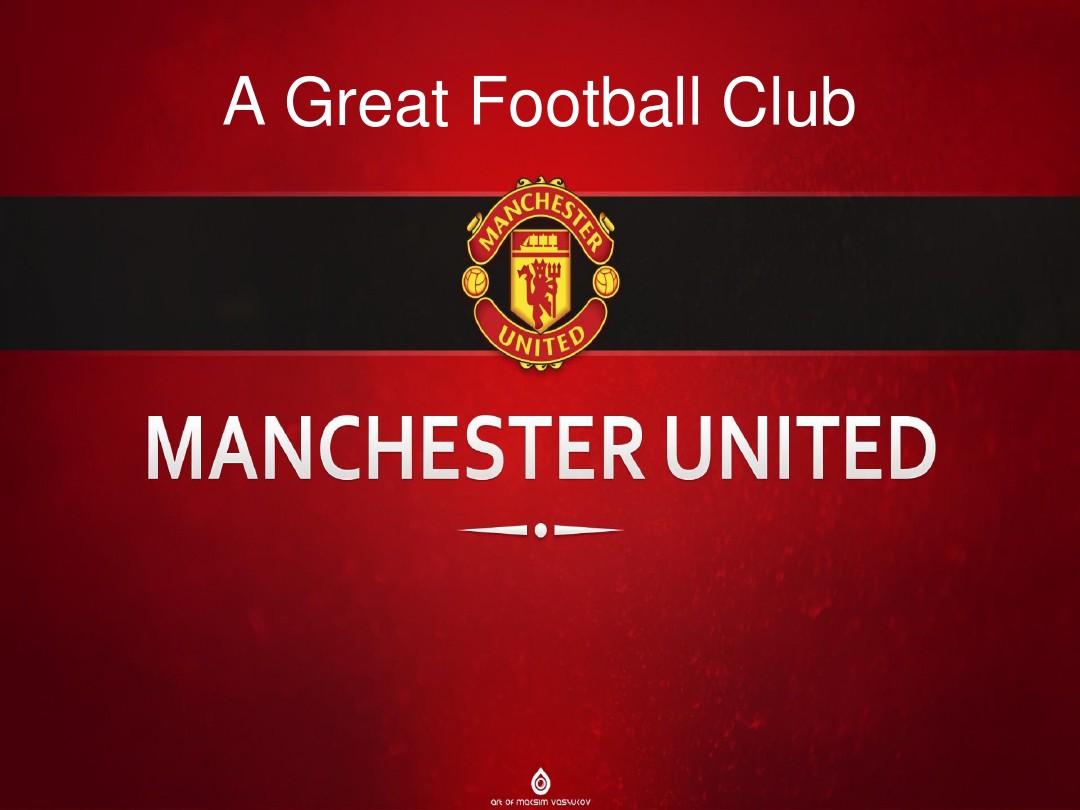 度的训练和 度的训练和