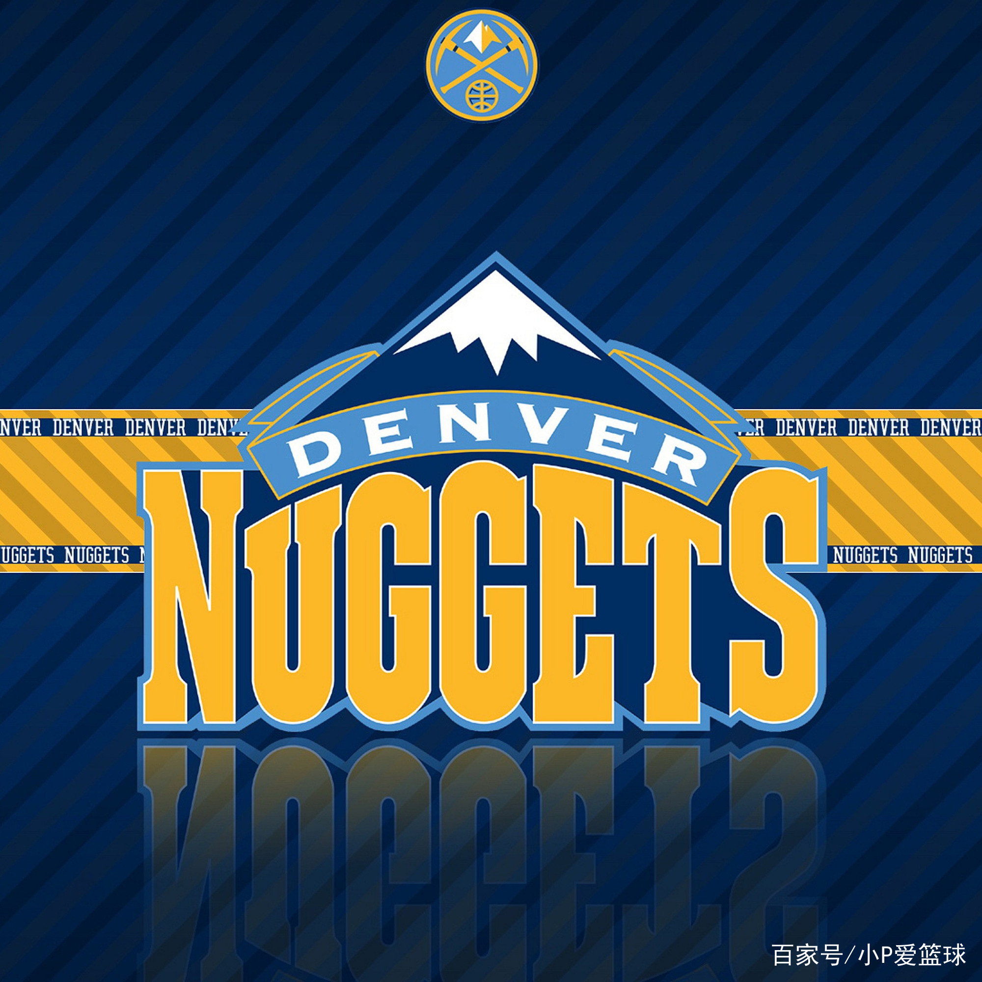 全面实力 全面实力